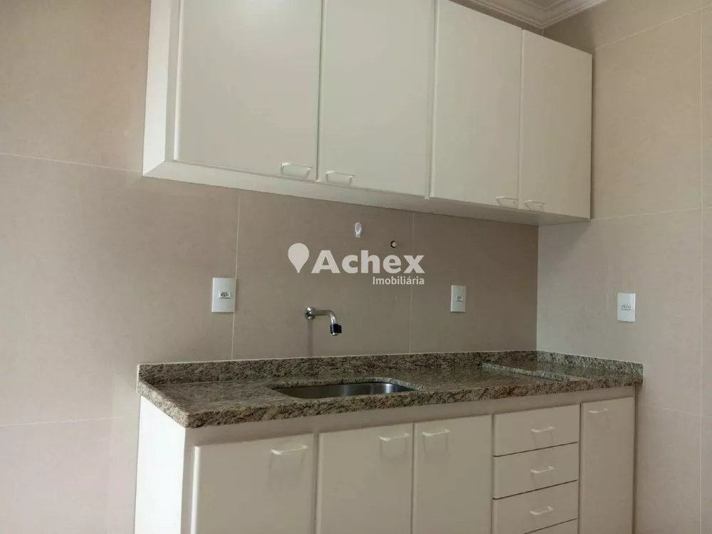 Apartamento, 2 quartos, 75 m² - Foto 1