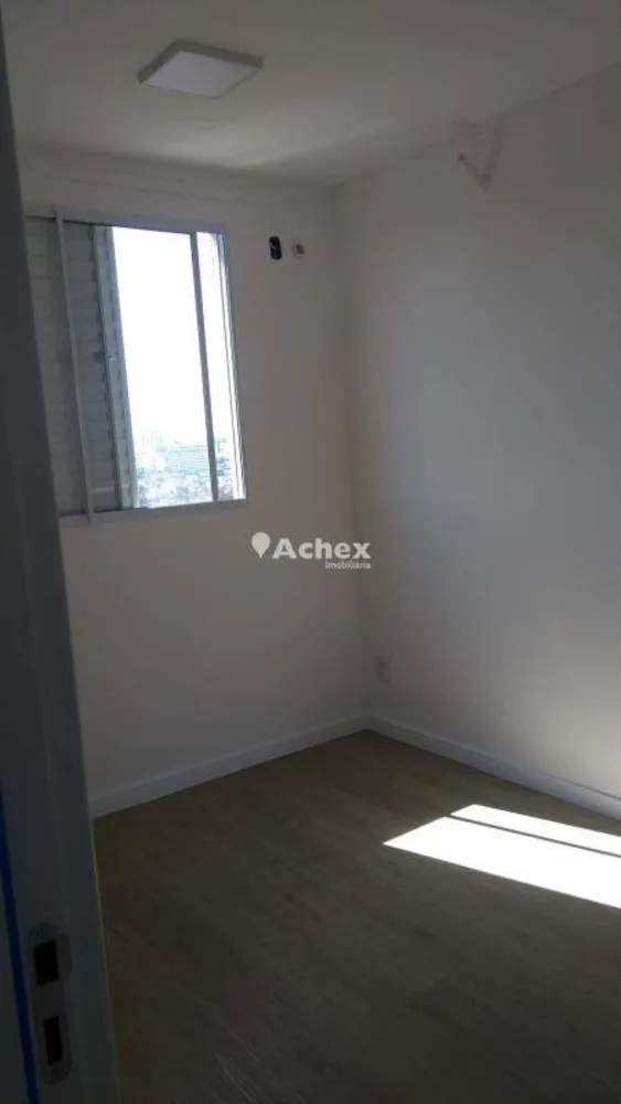Apartamento, 2 quartos, 46 m² - Foto 15