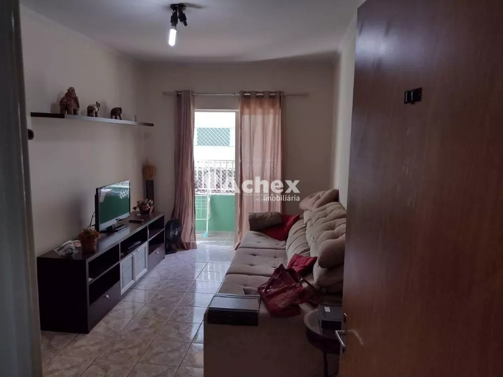 Apartamento à venda com 3 quartos, 74m² - Foto 1