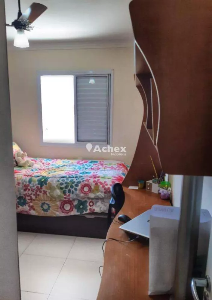 Apartamento, 3 quartos, 132 m² - Foto 4