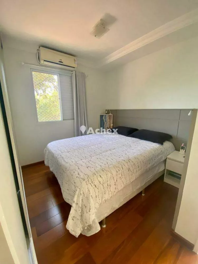 Apartamento à venda com 3 quartos, 76m² - Foto 1