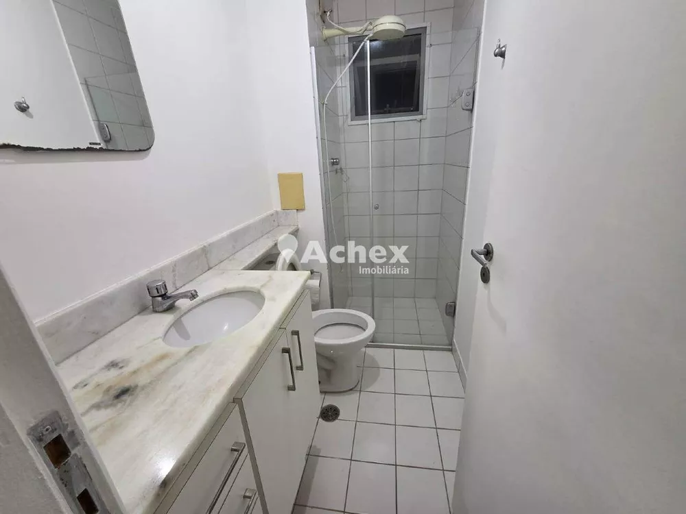 Apartamento, 3 quartos, 76 m² - Foto 1