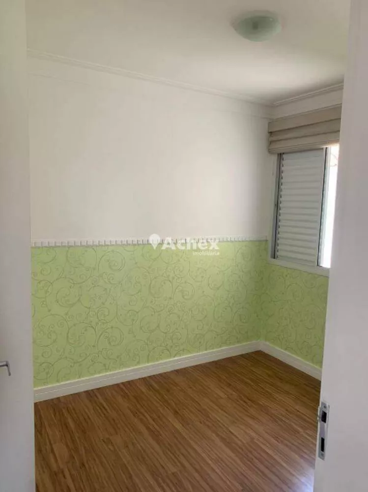 Apartamento, 3 quartos, 76 m² - Foto 4