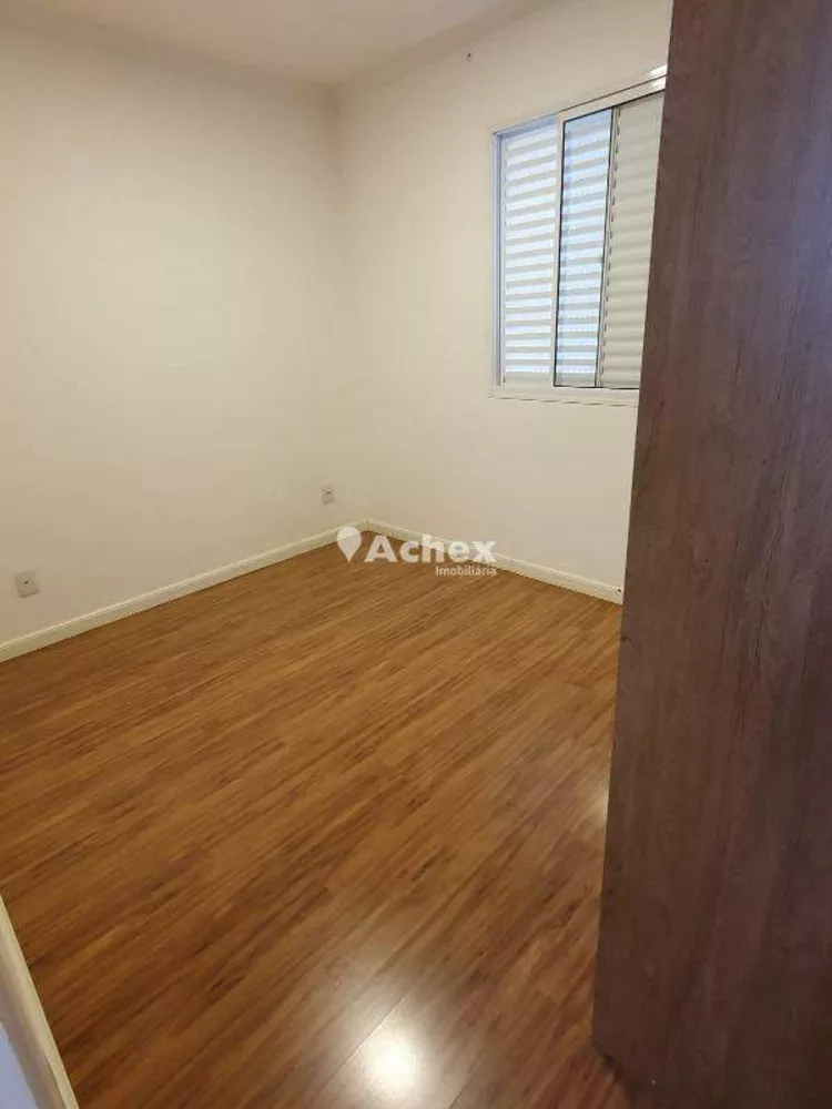 Apartamento, 2 quartos, 58 m² - Foto 1