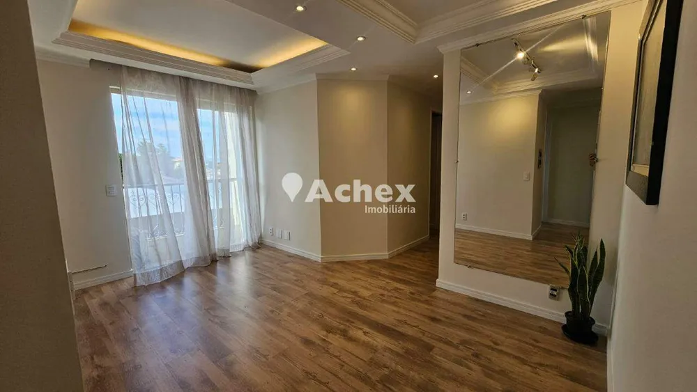 Apartamento, 2 quartos, 60 m² - Foto 1