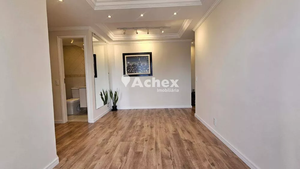 Apartamento, 2 quartos, 60 m² - Foto 1
