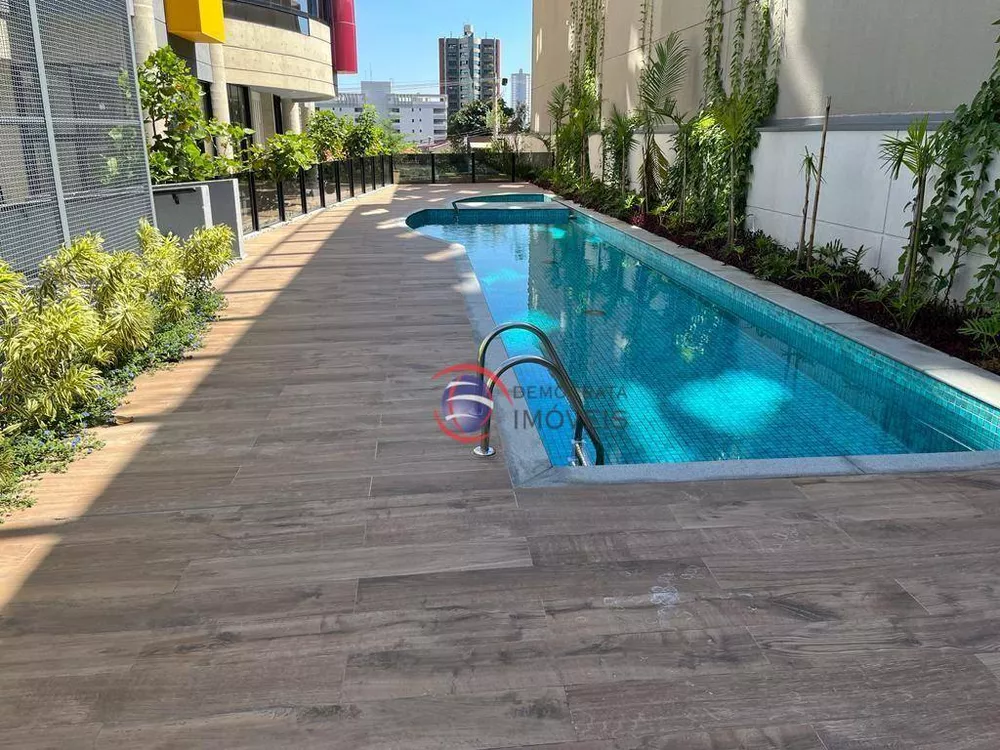 Apartamento, 2 quartos, 95 m² - Foto 1