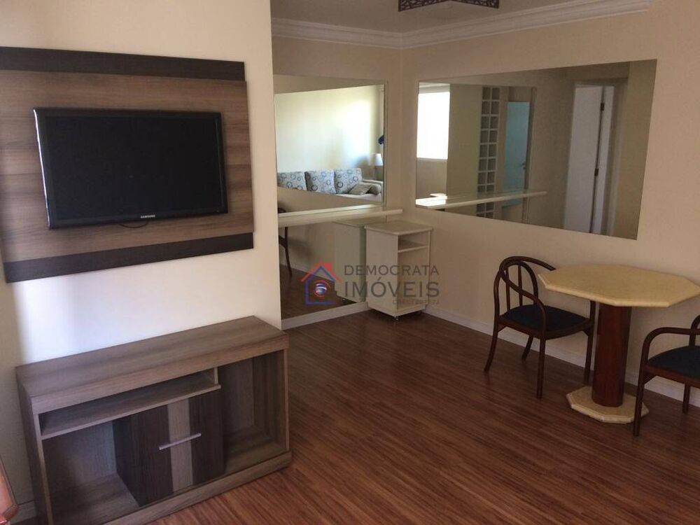 Apartamento, 1 quarto, 65 m² - Foto 1