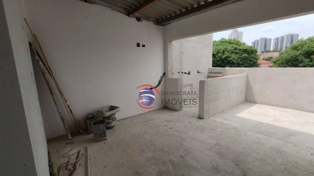 Cobertura, 2 quartos, 120 m² - Foto 1