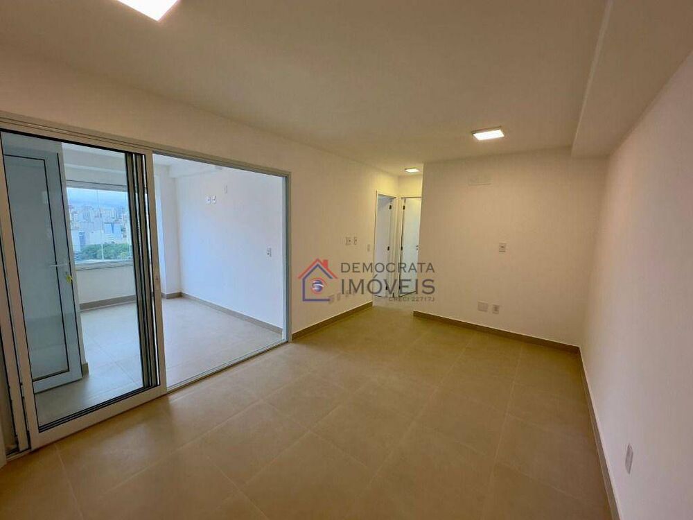 Apartamento, 2 quartos, 85 m² - Foto 1
