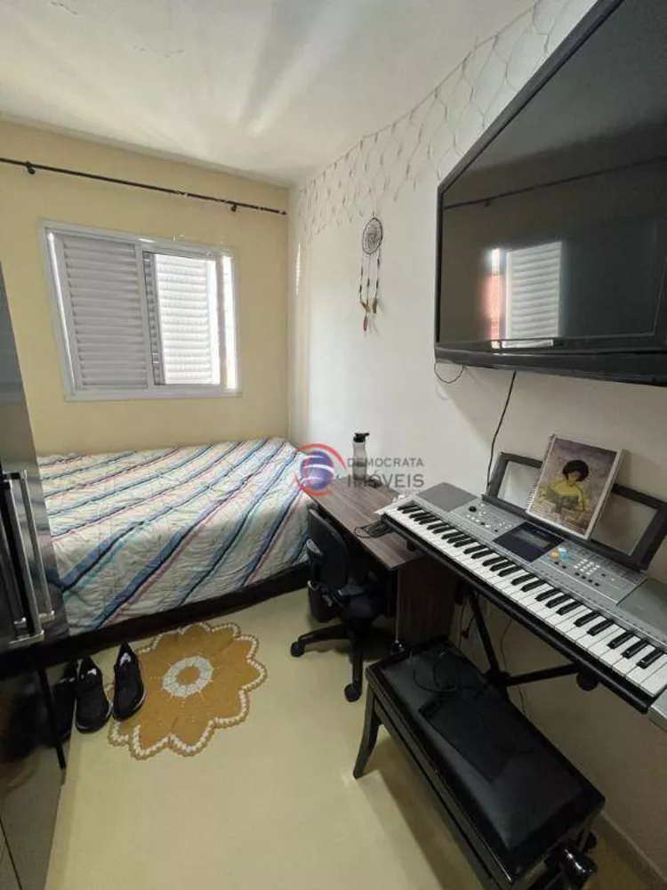 Cobertura, 2 quartos, 96 m² - Foto 8