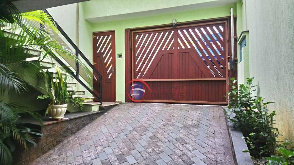 Sobrado, 2 quartos, 125 m² - Foto 17