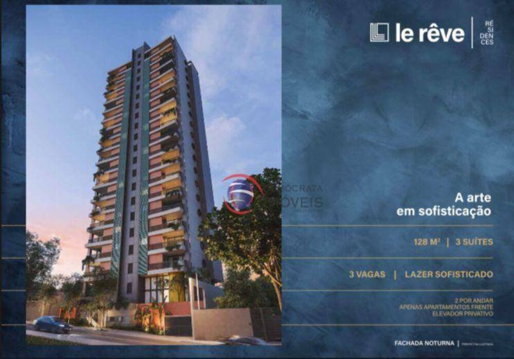 Apartamento, 3 quartos, 128 m² - Foto 34
