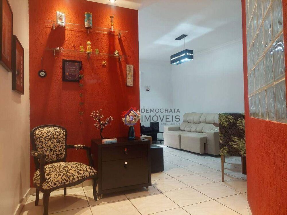Apartamento, 3 quartos, 86 m² - Foto 1
