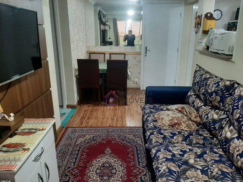 Apartamento, 2 quartos, 50 m² - Foto 16