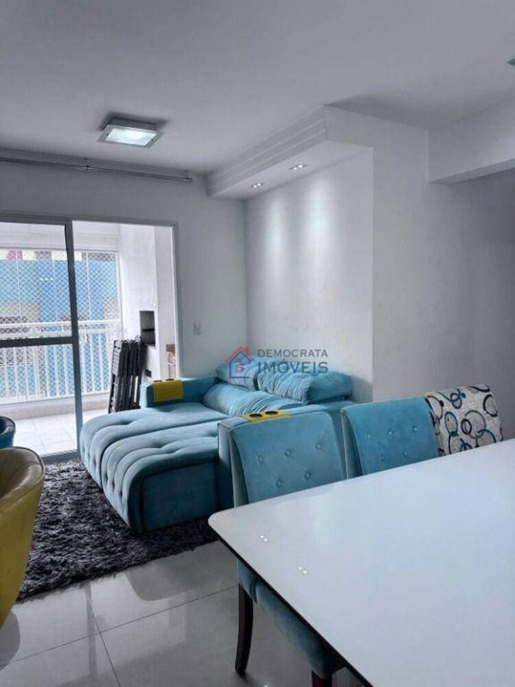 Apartamento, 2 quartos, 78 m² - Foto 1