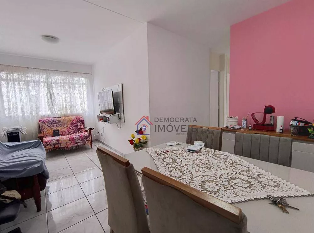 Apartamento, 2 quartos, 55 m² - Foto 1