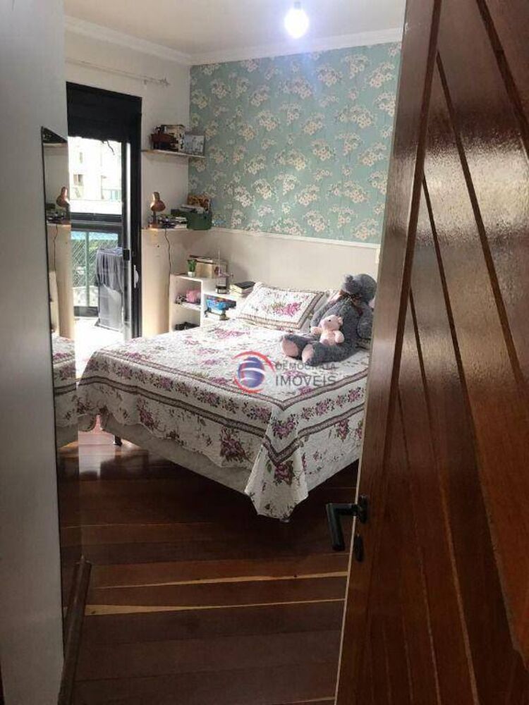 Apartamento, 4 quartos, 250 m² - Foto 3