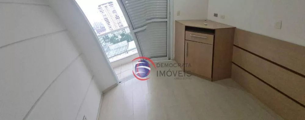 Apartamento à venda com 3 quartos, 133m² - Foto 2