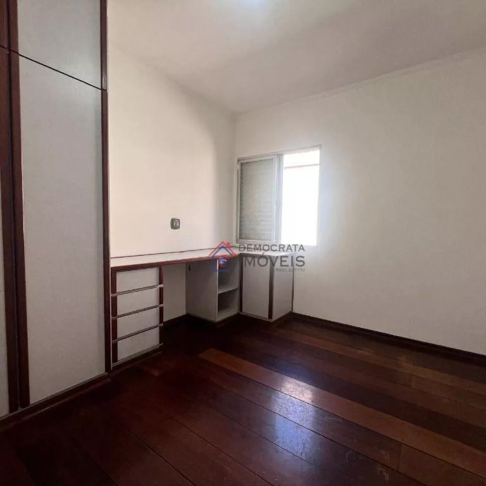 Apartamento, 2 quartos, 85 m² - Foto 13