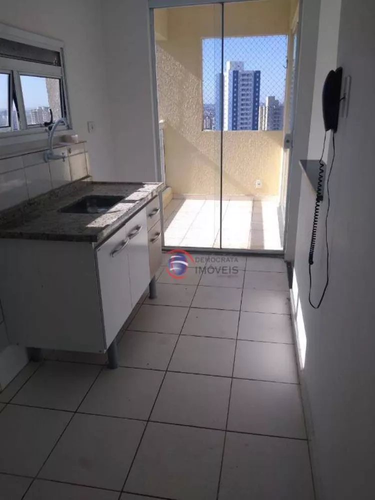 Apartamento à venda com 3 quartos, 59m² - Foto 15