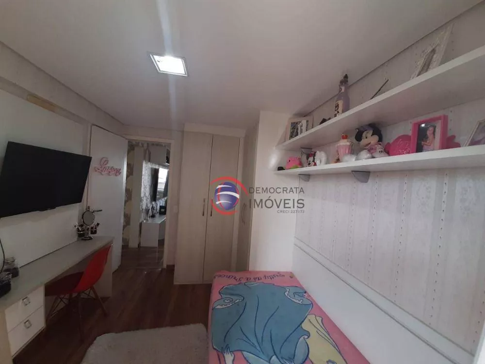 Apartamento à venda com 3 quartos, 115m² - Foto 15