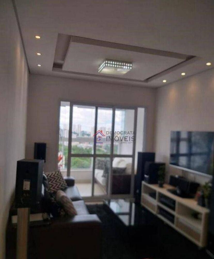 Apartamento, 2 quartos, 70 m² - Foto 1