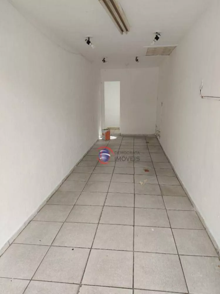 Loja-Salão para alugar, 25m² - Foto 1