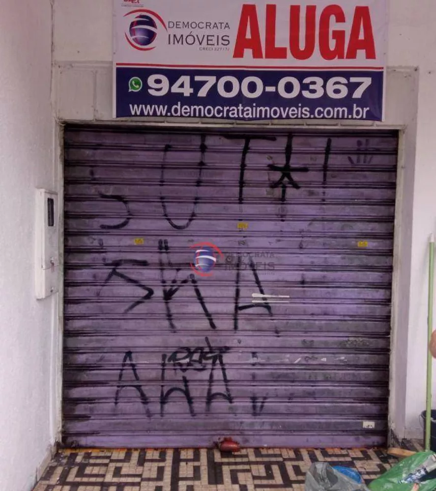 Loja-Salão para alugar, 25m² - Foto 9