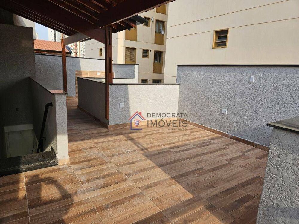 Cobertura, 2 quartos, 92 m² - Foto 1