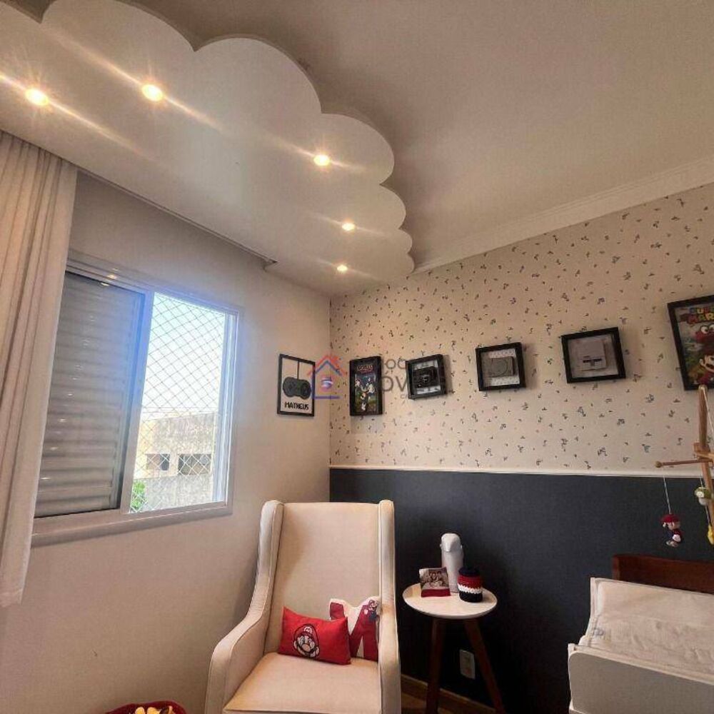 Apartamento, 3 quartos, 61 m² - Foto 23