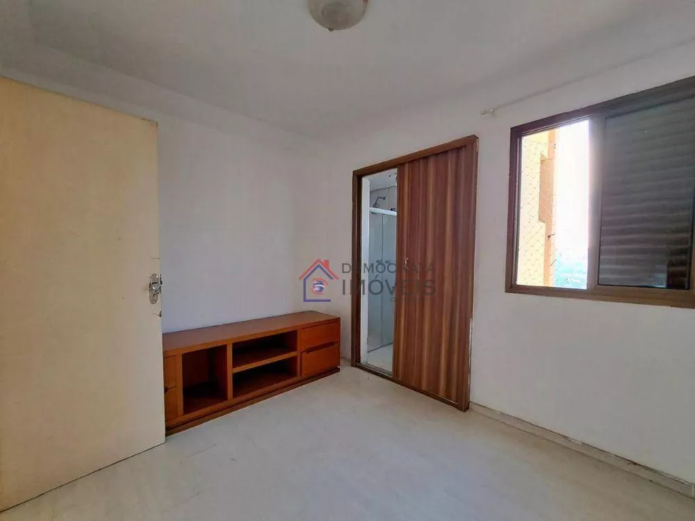 Apartamento, 2 quartos, 70 m² - Foto 8