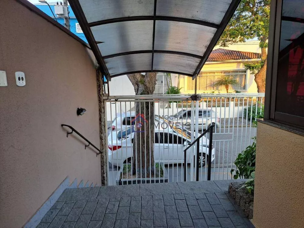 Apartamento, 2 quartos, 70 m² - Foto 14
