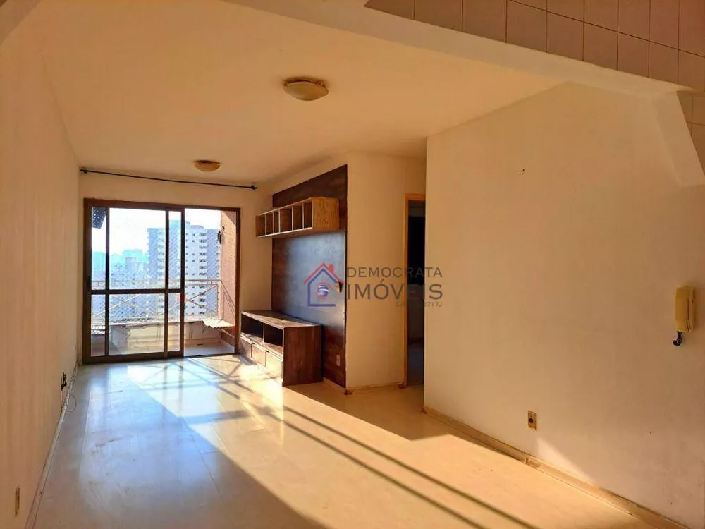 Apartamento, 2 quartos, 70 m² - Foto 1
