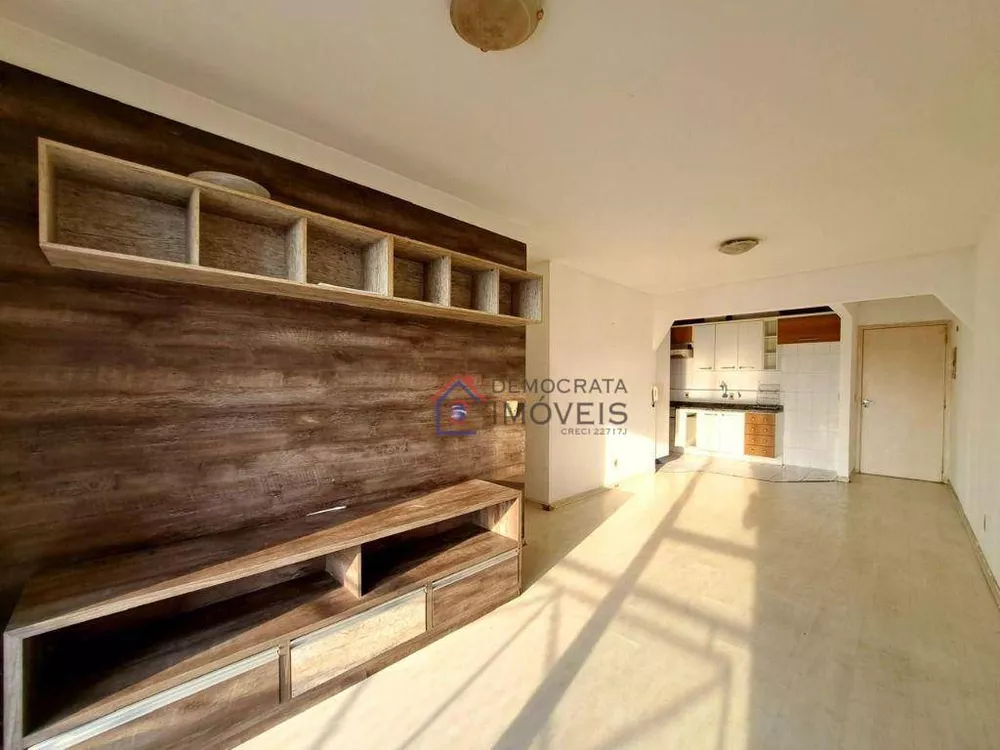 Apartamento, 2 quartos, 70 m² - Foto 2