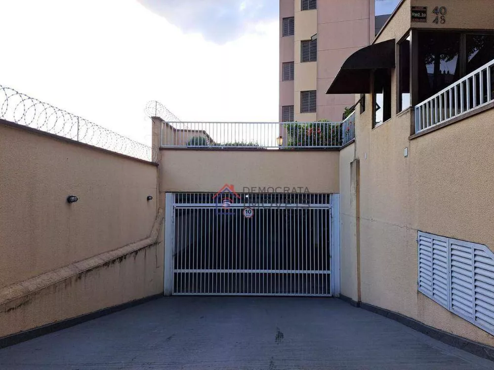 Apartamento, 2 quartos, 70 m² - Foto 13