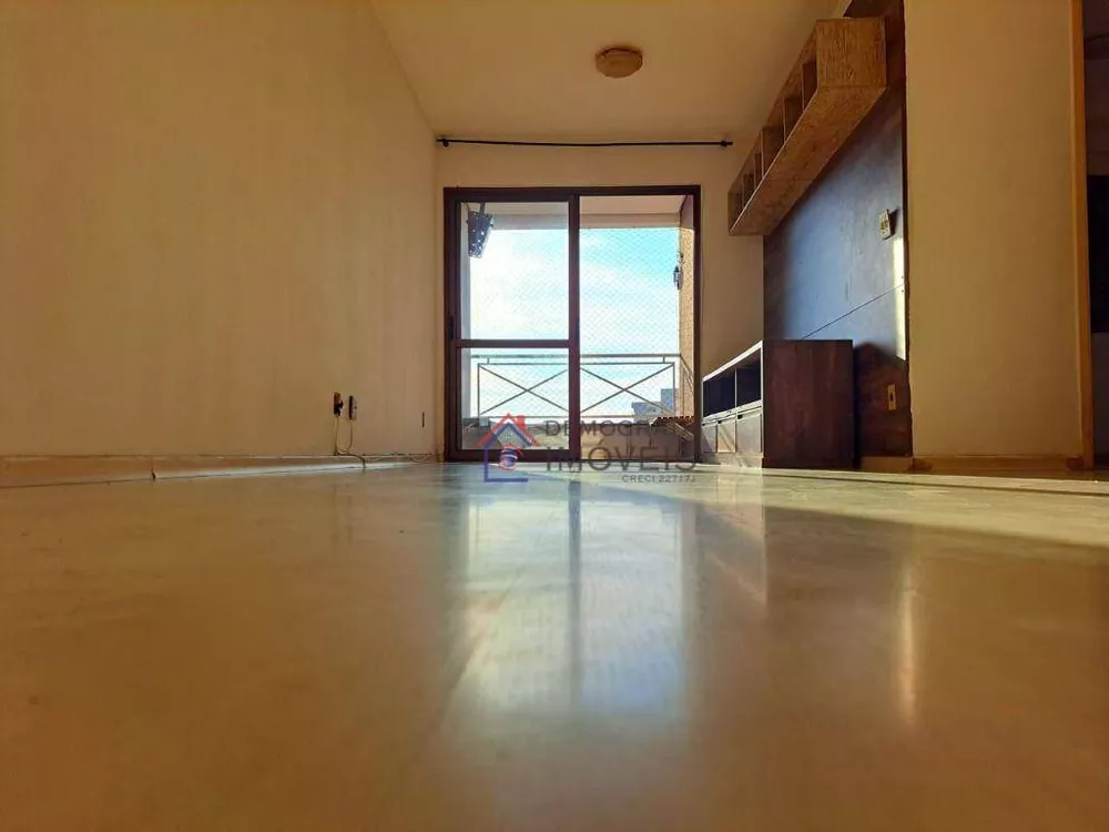 Apartamento, 2 quartos, 70 m² - Foto 3