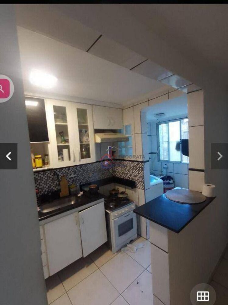 Apartamento, 2 quartos, 44 m² - Foto 1
