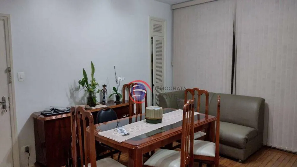 Apartamento, 2 quartos, 94 m² - Foto 1