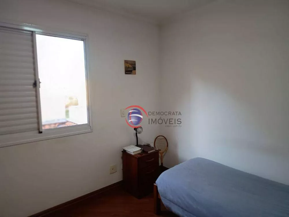 Casa de Condomínio à venda com 4 quartos, 120m² - Foto 2