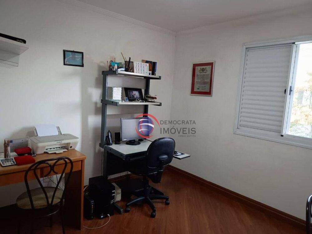 Casa de Condomínio à venda com 4 quartos, 120m² - Foto 11