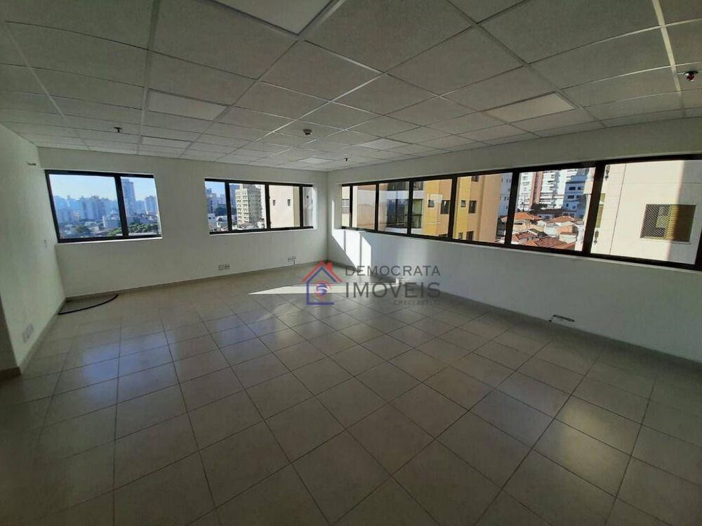 Sala-Conjunto, 52 m² - Foto 1