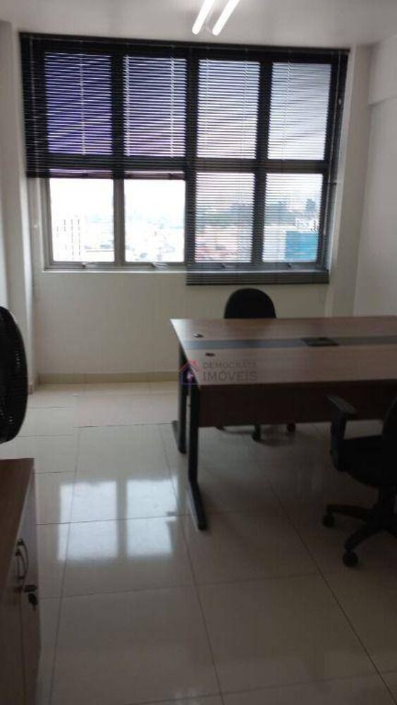 Sala-Conjunto, 39 m² - Foto 1