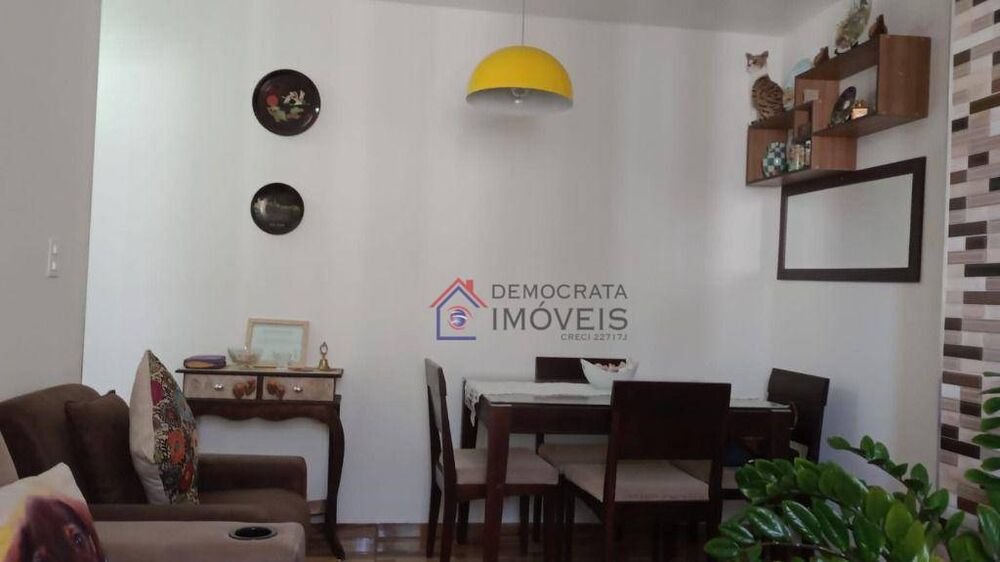 Apartamento, 2 quartos, 48 m² - Foto 1
