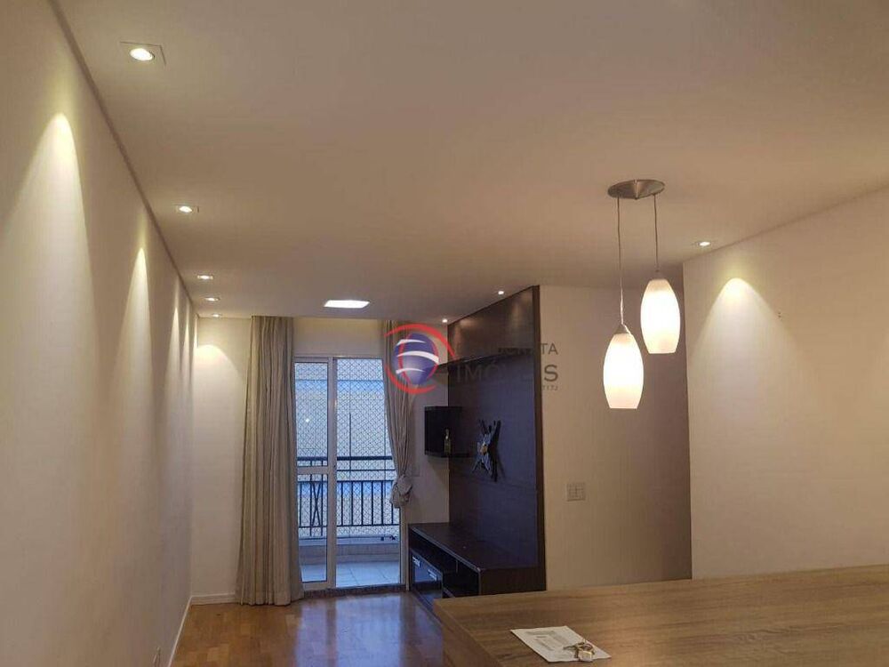 Apartamento, 3 quartos, 66 m² - Foto 1