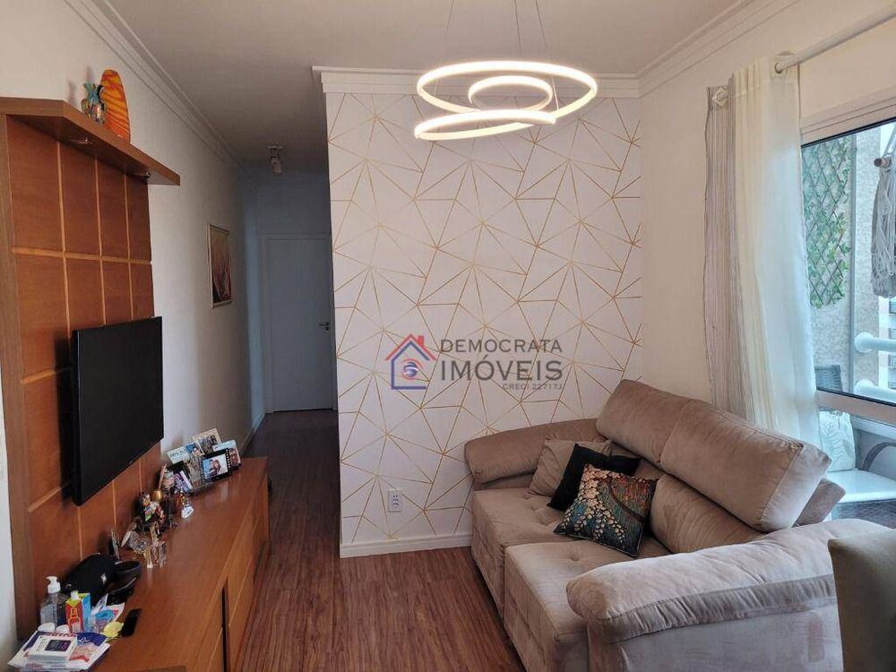 Apartamento, 2 quartos, 59 m² - Foto 2