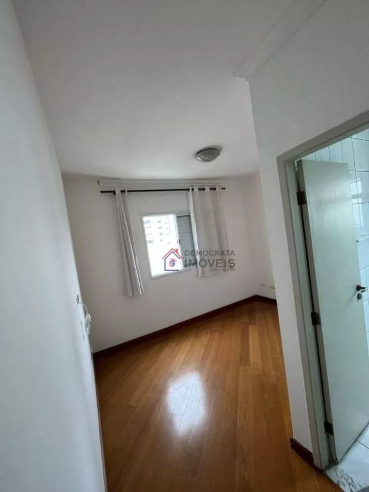 Apartamento, 2 quartos, 68 m² - Foto 5