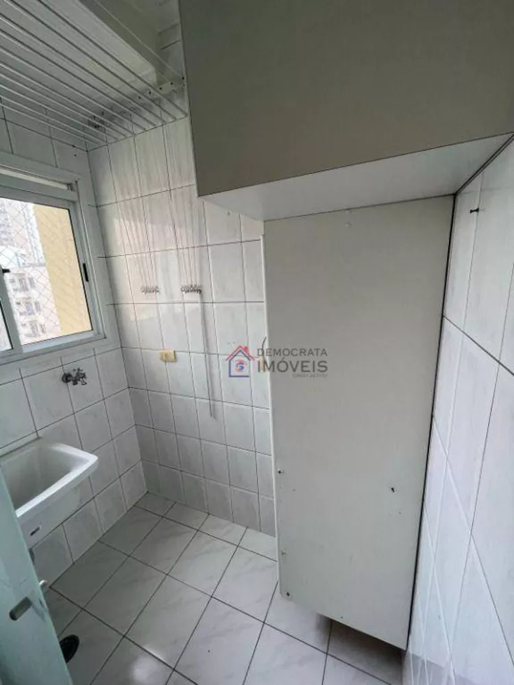 Apartamento, 2 quartos, 68 m² - Foto 4