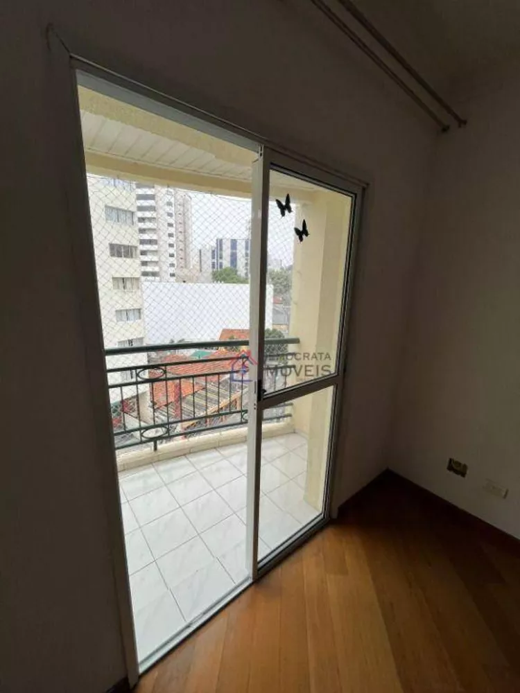 Apartamento, 2 quartos, 68 m² - Foto 7