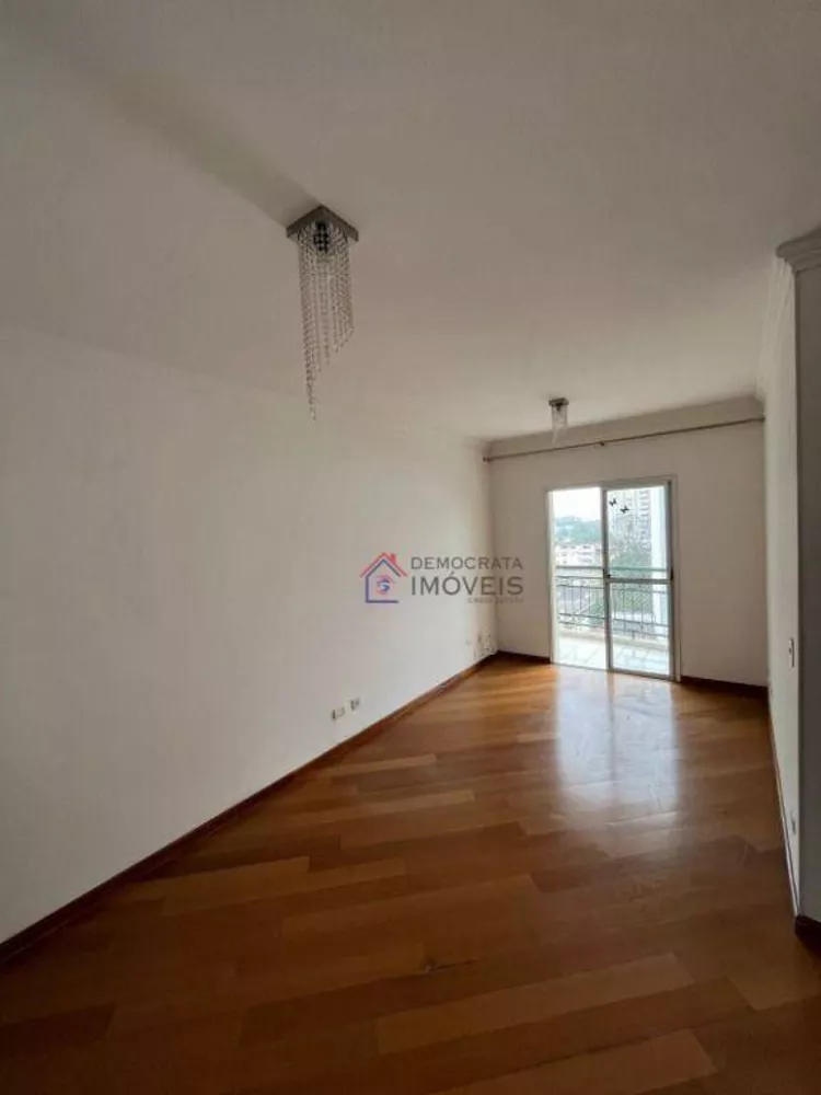 Apartamento, 2 quartos, 68 m² - Foto 2